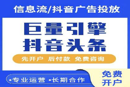 案例分享：竞价推广公司助力企业品牌塑造